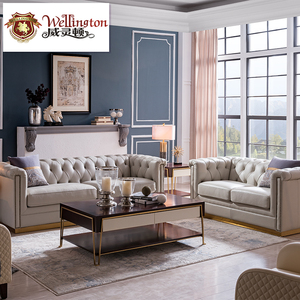 威灵顿 美式轻奢沙发简美真皮沙发客厅沙发组合现代皮沙发X801-33