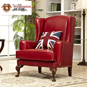 威灵顿美式真皮沙发椅欧式单人休闲椅简约老虎椅咖啡椅书椅Y602-6
