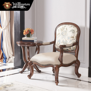 威灵顿 美式单人沙发椅小户型舒适躺椅单人阳台卧室休闲椅Y603-13