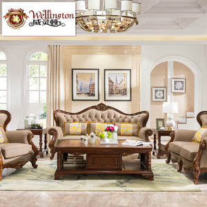 威灵顿 美式真皮沙发组合现代简美乡村实木沙发别墅沙发X603-12