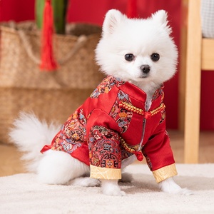 狗狗猫咪衣服冬季新年拜年唐装泰迪博美比熊中小型犬宠物过年喜庆