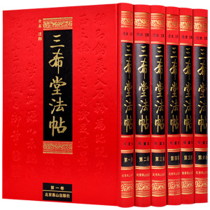美术300_300封面培训班室内设计图片