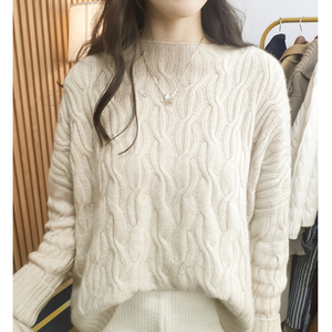 米色毛衣外套加厚