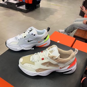 耐克nike m2k 男宇航员配色复古休闲运动老爹鞋 av4789-102/004