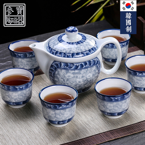 参宝陶瓷器|韩国釉下彩青花瓷 提梁泡茶壶 过滤冷水壶茶具