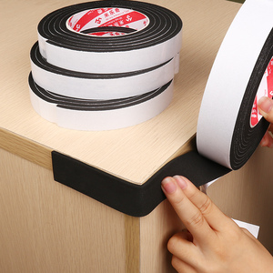 防撞贴桌椅脚垫门把手墙贴防撞缓冲垫家具柜子防磕碰撞静音保护套