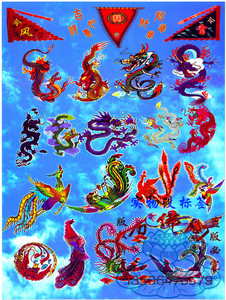 万佛阁水晶相纸仙家画像九龙九凤令60×45编号19178