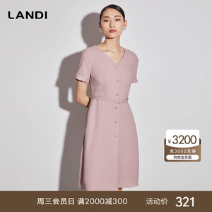 LANDI蓝地2023年夏季新款V领收腰系带连衣裙女高级感中长款裙子