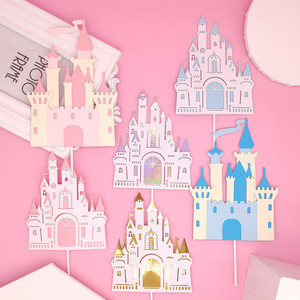 蛋糕装饰插牌插件粉色蓝色公主王子卡通童话城堡多层纸牌城堡插件