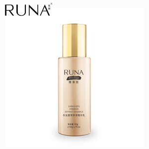 东阳光runa冬虫夏草原液精华乳保湿抗皱亮肤紧致男女舒缓导入淡化