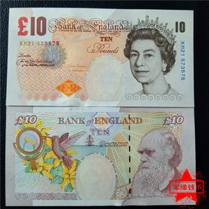 全新unc 英国e序列2000版10镑纸币达尔文纪念钞女王头像钱币收藏