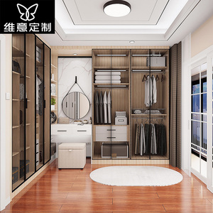 维意定制衣柜卧室衣帽间整体欧式轻奢衣橱柜子储物柜全屋家具定制