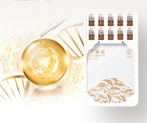 颈椎膝盖贴深圳前海艾艾贴艾灸精华贴官方旗舰来艾正品便携式家用