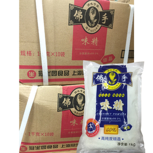 冠生园 天厨佛手牌味精 细晶 1000g*10 袋整箱价包邮佛手味精1kg