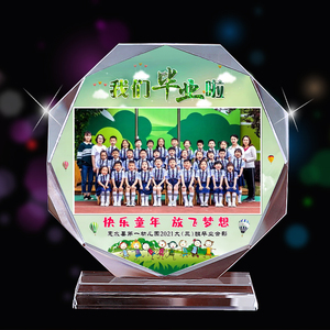 幼儿园毕业纪念品小礼物定制班级小学生毕业礼物送全班同学六年级