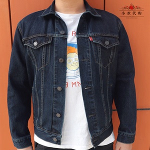 levis李维斯男士外套 秋冬水洗牛仔休闲修身夹克外套72334-0147