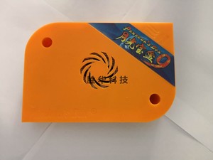 正版月光宝盒9S代5S代3G3S 格斗机月光宝盒街机卡高清游戏主板