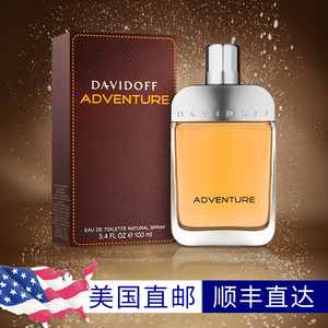 davidoff adventure 大卫杜夫追风骑士 探险冒险男士淡香水edt
