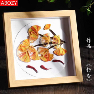 特价热卖新衍纸画成品作品银杏材料包手工diy礼品创意立体衍纸