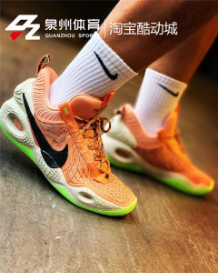 nike cosmic unity 浓眉哥环保材质篮球鞋 dd2737-800 da6725-003