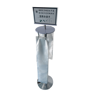 雨伞袋机套伞袋架子湿伞包装短可定制适用范围广商超地铁医院银行