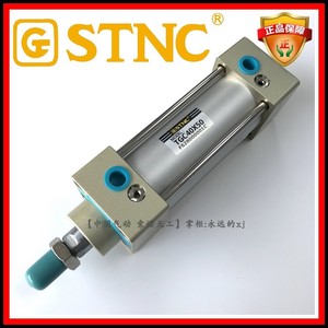 【STNC索诺天工】SC标准气缸TGC40*25/50/60/75/100/125/150/200