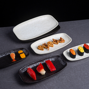 日式寿司盘出口长方形烤肉盘异形鱼盘日韩式平盘餐厅餐具陶瓷盘子