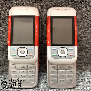 诺基亚5200 5300全新滑盖手机老款经典推盖老人学生音乐备用手机