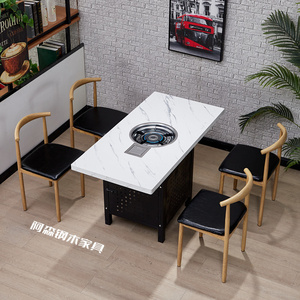 麻辣烫餐桌电磁炉一体煤气灶涮烤肉串串香火锅店4人长桌经济型