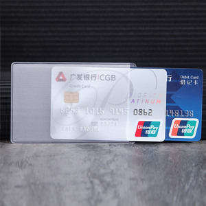 正反面双卡位透明卡套2个卡位耐磨银行卡套身份证套公交卡会员卡证件房卡保护套护照保护套软PVC银行信用卡套
