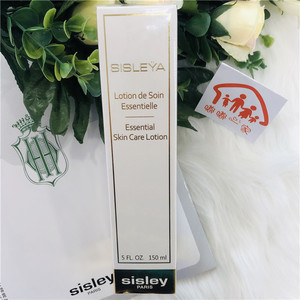 【西班牙】sisley希思黎抗皱修活精华水150ml(现货)