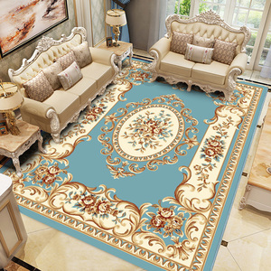 欧式地毯客厅茶几家用卧室房间全铺大面积高档轻奢风床下地垫美式