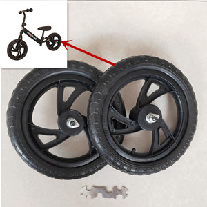 儿童平衡车滑行车轮子配件宝宝童车平衡车轱辘轮胎滑行车脚车带