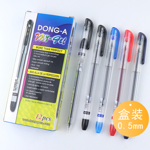 盒装包邮 韩国DONG-A东亚0.5mm全针管中性笔 东亚水笔 南韩签字笔 学生黑色0.5考试笔