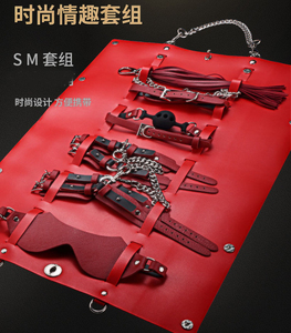 80 2人付款  淘宝 纯牛皮马鞭sp蛇鞭真皮直鞭sm重度刑具手工皮鞭子