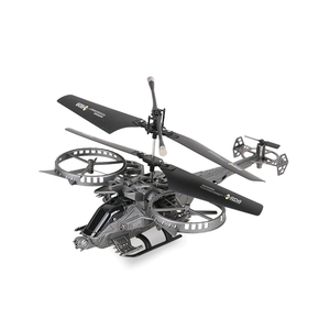 雅得玩具阿凡达713遥控飞机直升机战斗机充电模型耐摔玩具无人机