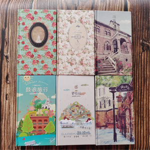 厦门未盖章盖章本旧款特价版鼓浪屿曾厝垵旅游纪念册ins包邮清仓