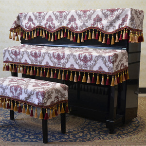 猛士欧式钢琴罩三件套半罩琴凳套新品浮雕提花布艺钢琴全罩防尘罩