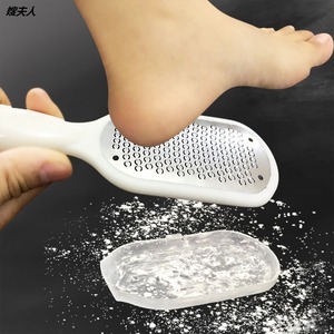 磨脚神器磨脚石去死皮老茧挫搓脚板去脚皮刮脚后跟脚底刨刀修脚器