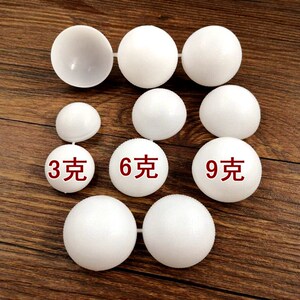 1000个加厚蜡丸药丸盒塑料空药丸壳球型壳蜡壳中药蜜丸壳便携分装