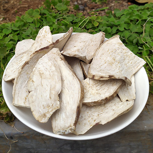 生红薯干地瓜干农家自晒河南特产当年新货粉糯无添加家庭装粗粮