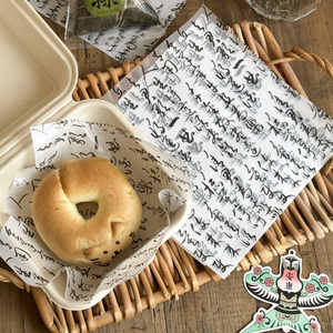 烘焙面包书法油纸奶酪蛋糕野餐三明治汉堡食品级一次性防油包装纸