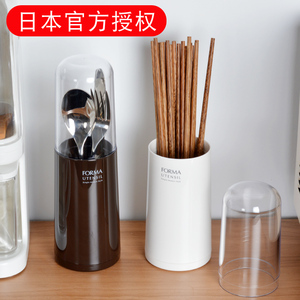 日本ASVEL筷子筒沥水 带盖餐具卫生筷笼 筷子盒 家用厨房收纳用品