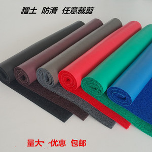 可裁剪PVC喷丝红色塑料地垫防水门垫防滑入户拉丝圈地毯