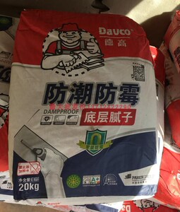 德高内墙防潮防霉腻子粉耐水腻子粉白色补缝抗裂批墙腻子粉刮大白