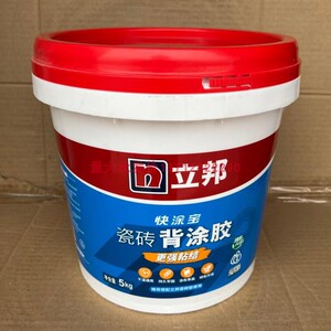 立邦瓷砖背涂胶5kg更强粘结超强耐水抗震粘接剂地砖上墙瓷砖背胶