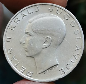 1938年南斯拉夫20第纳尔银币--彼德二世