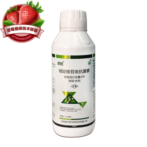农抗1206嘧啶核苷类抗菌素黑斑病疫病白粉病杀菌剂1升