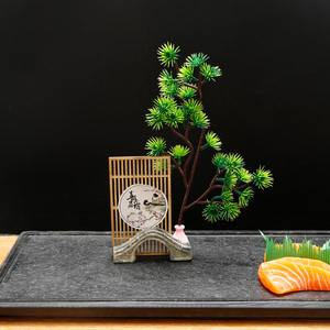 酒店凉菜盘饰花草刺身摆盘装饰点缀意境餐饮摆件盘花盘式拼盘围边