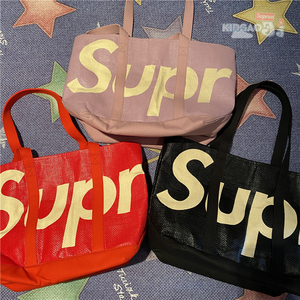 现货supreme 20ss raffia tote 大logo编织袋 托特包 挎包休闲包
